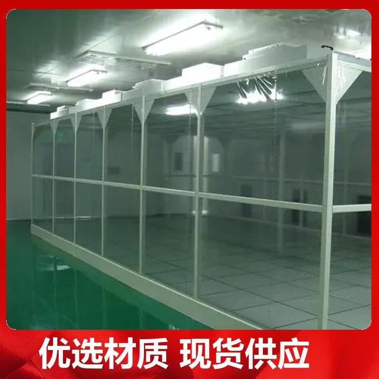 為保證潔凈室所要求的空氣潔凈度，需要采取哪些潔凈措施？