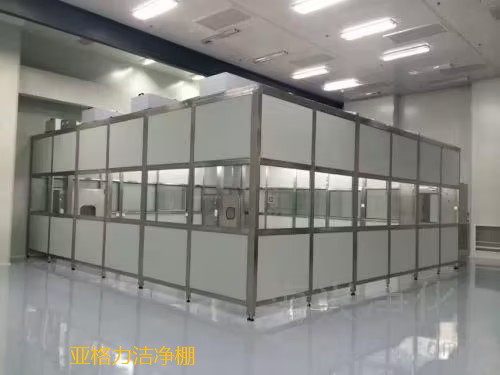 潔凈棚在生產(chǎn)過(guò)程中能起到什么作用呢？